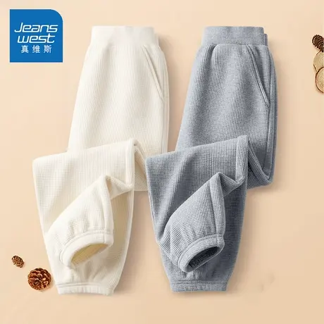 真维斯女童裤子春秋款2025新款华夫格长裤潮牌春装秋季儿童运动裤图片