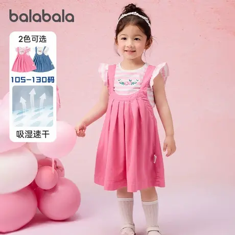 巴拉巴拉女童背带裙套装小童短袖裙子两件套宝宝衣服2025新款夏装图片