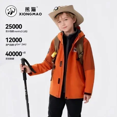 【熊猫】骆驼儿童冲锋衣三合一保暖防水防风中大童户外服男童外套商品大图