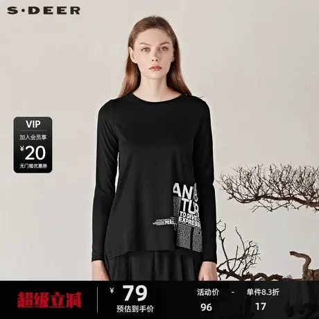sdeer圣迪奥女装休闲圆领字母印胶开衩下摆纯黑长袖T恤S19180204图片