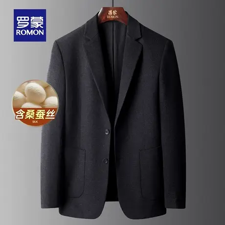 【含桑蚕丝】罗蒙男士纯色长袖西服外套2025秋季新款日常简约上衣图片