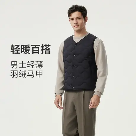 坦博尔正品奥莱冬清仓轻薄羽绒马甲背心男短款居家内胆叠穿保暖商品大图