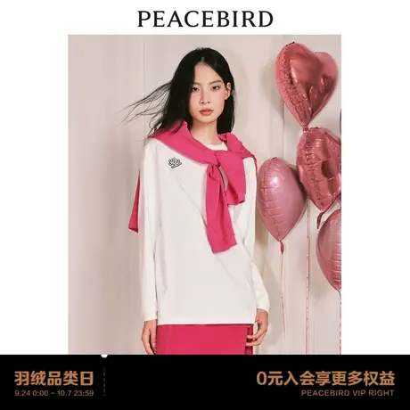 【商场同款】太平鸟女装2023年秋季新款长袖针织衫A3CPD3502图片