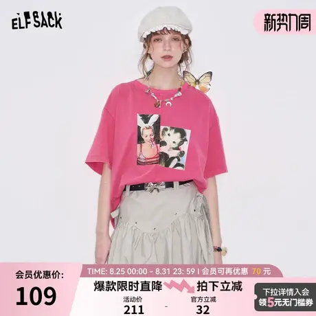 妖精的口袋美式复古印花短袖t恤女2025春夏新款宽松显瘦休闲上衣商品大图
