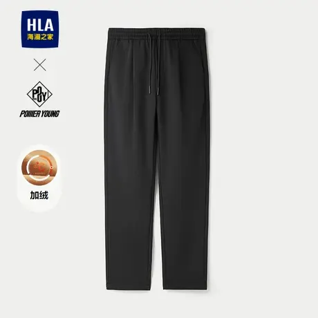 HLA/海澜之家POWER YOUNG系列休闲裤2025秋冬新款加绒窄脚裤子男商品大图