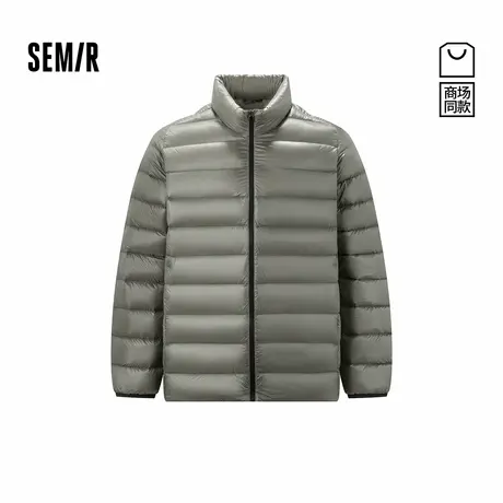 商场同款|森马羽绒服男冬季90绒子轻薄内胆2025新款情侣立领外套商品大图