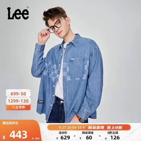 Lee商场同款23春夏新品舒适中浅蓝男牛仔衬衫LMT0050696DE-996图片