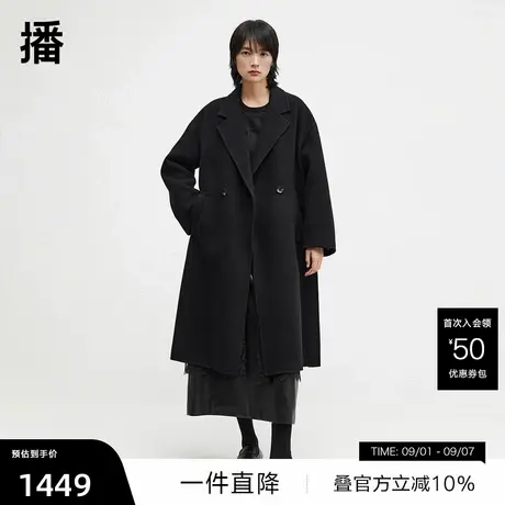 播时尚有型西装领大衣BDR4AD3747商品大图