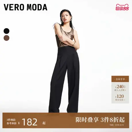Vero Moda休闲裤女2024秋季新款通勤中腰LOOSE版型长裤商品大图