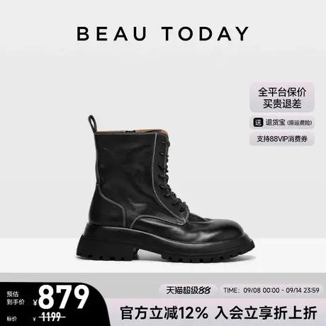 BeauToday厚底短靴女2025新款秋季BT英伦风马丁靴真皮复古时装靴商品大图