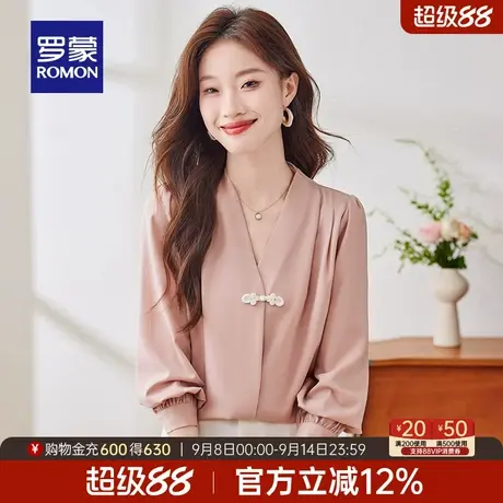 罗蒙女士V领长袖衬衫2025秋季新款百搭衬衣商务休闲舒适气质衬衣商品大图