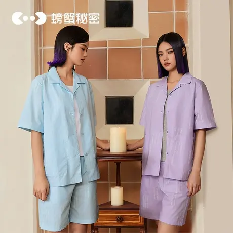 【赛博许愿】螃蟹秘密睡衣女士纯棉新中式家居服套装2025新款夏季商品大图