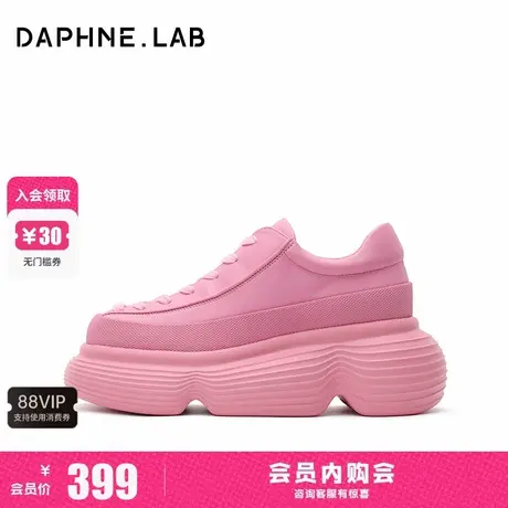 DAPHNELAB达芙妮棒棒糖绑带小皮鞋休闲鞋商品大图