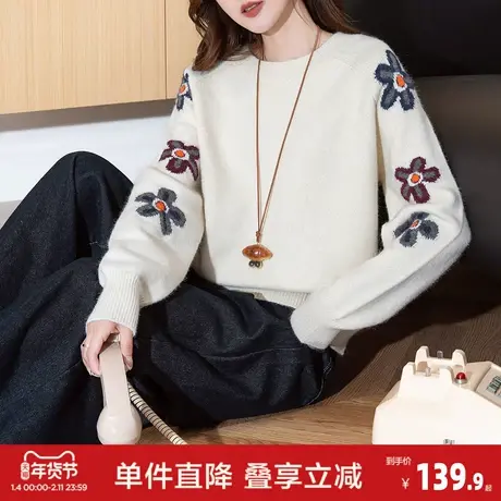 唐狮2026秋冬花朵图案圆领套头可爱高级感百搭休闲日常毛衣女商品大图