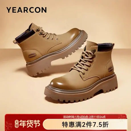 意尔康男鞋秋冬季男士复古马丁靴休闲高帮皮鞋男款工装靴户外靴子商品大图