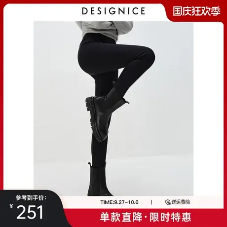 商场同款迪赛尼斯冬季新款黑色提臀鲨鱼裤女弹力外穿打底裤商品大图