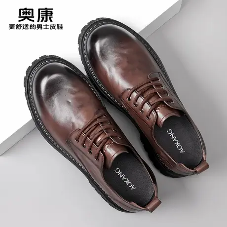 奥康男鞋2026春季新款商务正装皮鞋男款休闲厚底男士英伦风单鞋商品大图