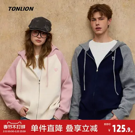 唐狮秋冬季情侣款毛衣插肩袖设计连帽针织开衫潮流毛线衫时尚图片