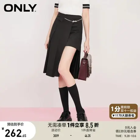 ONLY奥莱2023春夏新款时尚时髦知识分子百褶半身裙女图片