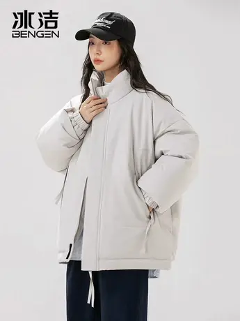 冰洁立领棉服女2023冬季新款纯色简约防寒保暖宽松面包服外套MYY商品大图