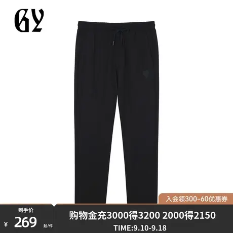 雅戈尔旗下潮流男装GY品牌秋冬季新款时尚潮流休闲长裤男商品大图