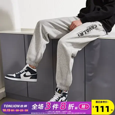 唐狮2022春新款灰色潮流字母卫裤男宽松运动裤束脚休闲裤长裤子W图片