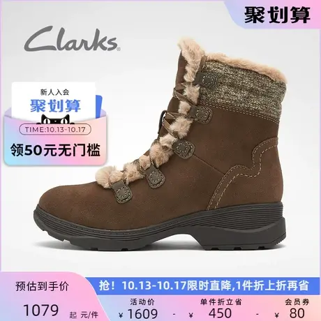 Clarks其乐女鞋秋冬户外加绒保暖女靴时尚休闲厚底防滑雪地靴女商品大图
