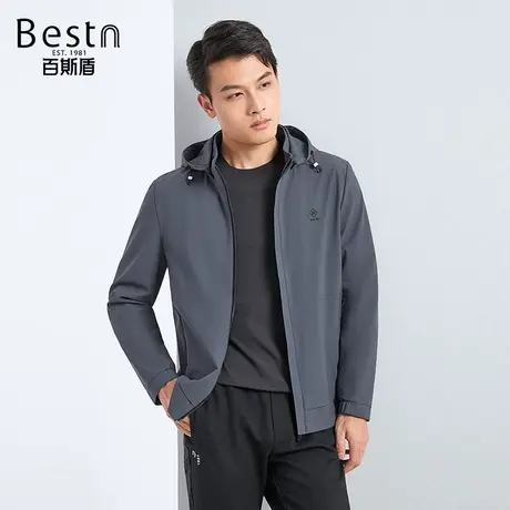 百斯盾男装夹克2023秋冬新款休闲简约可卸连帽修身防风梭织夹克图片