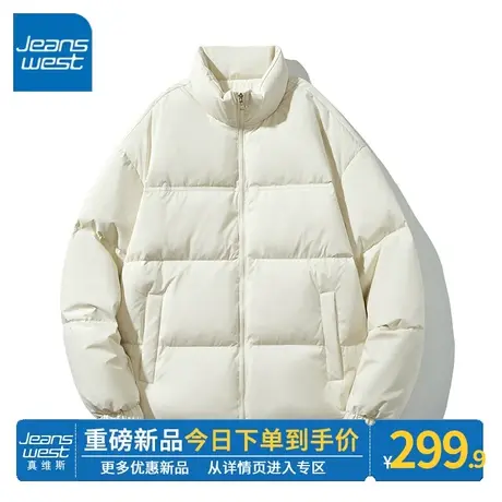 ZR真维斯米白色羽绒服女冬季2023新款面包服小个子加厚保暖外套女图片