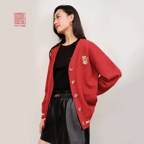 EP雅莹高端系列 红色毛衣美利奴羊毛V领针织开衫 2023秋冬9117A图片