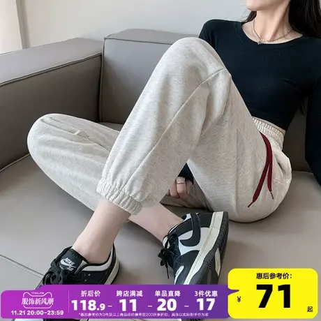 唐狮休闲裤女撞色运动卫裤抽绳帅气秋季慵懒日系ins潮束脚长裤ys商品大图