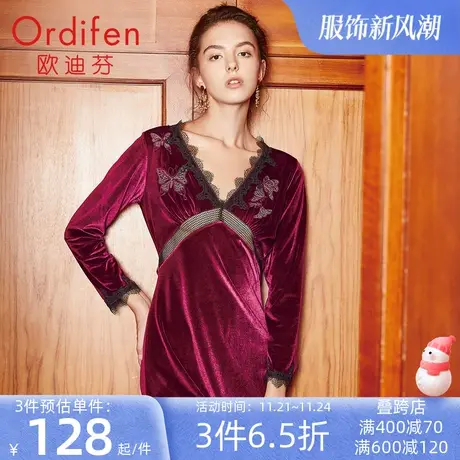 欧迪芬优雅精致丝绒蝴蝶刺绣长袖女士连衣裙XH0205商品大图