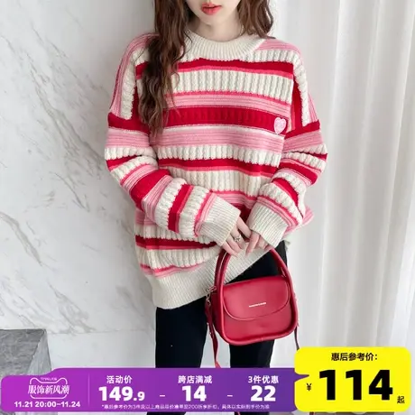 唐狮秋季2023新款女装青春条纹圆领套头上衣宽松日系慵懒风毛衣PO图片