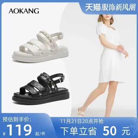 奥康女鞋 夏季新款透气休闲百搭凉鞋女士金属链条厚底增高舒适潮商品大图