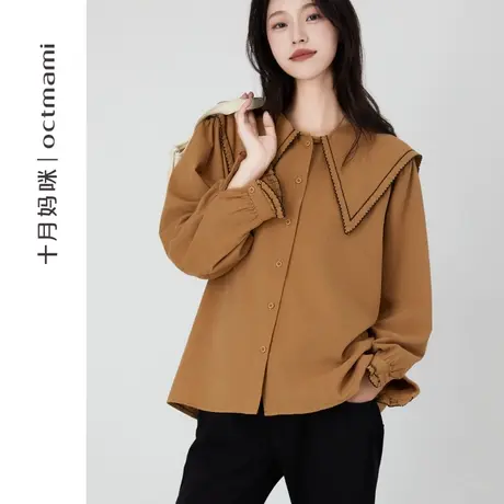 十月妈咪孕妇衬衫春秋季新款外穿复古文艺宽松上衣撞色娃娃衫秋装图片