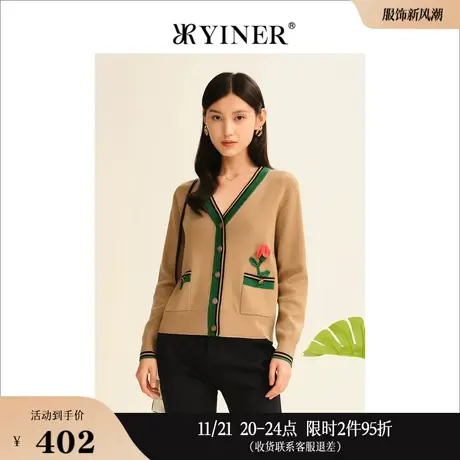 YINER音儿线上专选女装秋季撞色上衣花朵刺绣针织衫商品大图