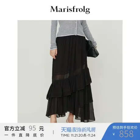 【奥莱清仓】玛丝菲尔半身裙图片