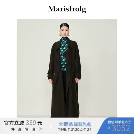 Marisfrolg玛丝菲尔毛呢外套商品大图