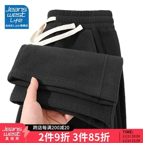 真维斯LIFE摇粒绒裤子女冬季加绒加厚抓绒裤女士秋冬休闲阔腿裤M商品大图