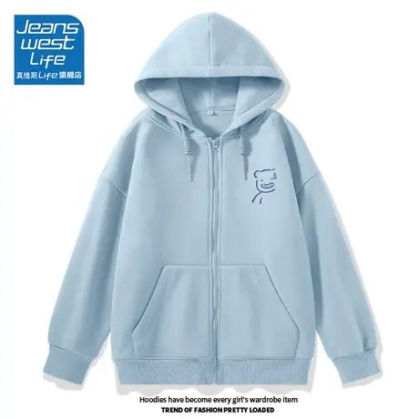 真维斯LIFE外套女2023新款爆款韩系慵懒风上衣初秋薄款连帽开衫女商品大图