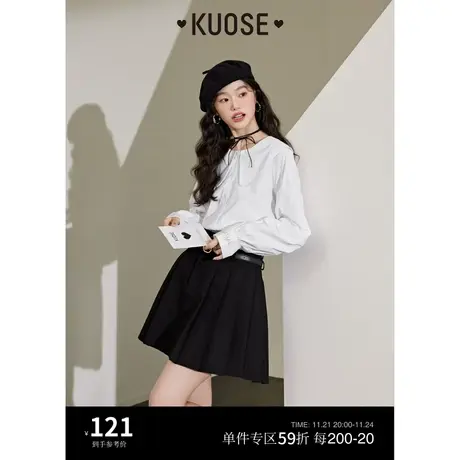 阔色娃娃领白衬衫女2023秋季新款设计感小众小香风刺绣长袖衬衣图片