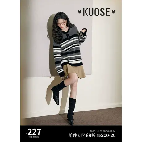 阔色黑白条纹连帽衫2023秋冬季新款女毛绒针织衫慵懒风灰色毛衣商品大图