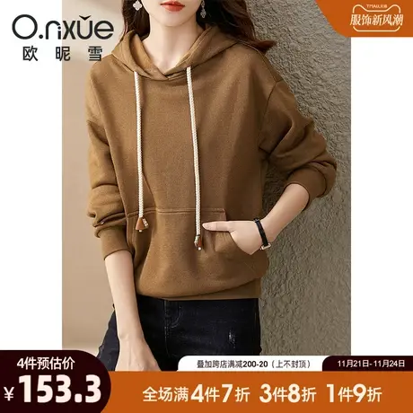 欧昵雪2023秋冬新款休闲抽绳连帽套头加绒卫衣女落肩长袖宽松个性商品大图