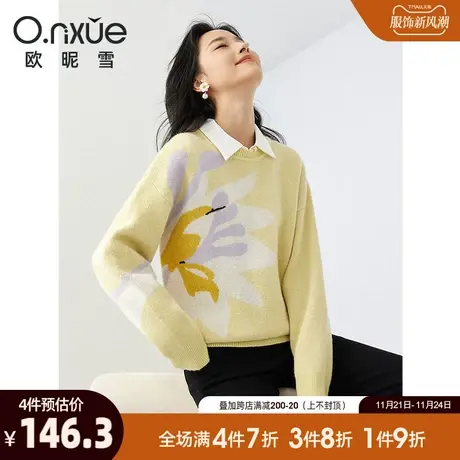 欧昵雪2023冬季新款休闲圆领显瘦花卉毛衣女长袖宽松慵懒套头上衣商品大图