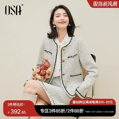 OSA欧莎小香风花纱加棉短外套女秋冬季2023年新款气质高级感上衣商品大图