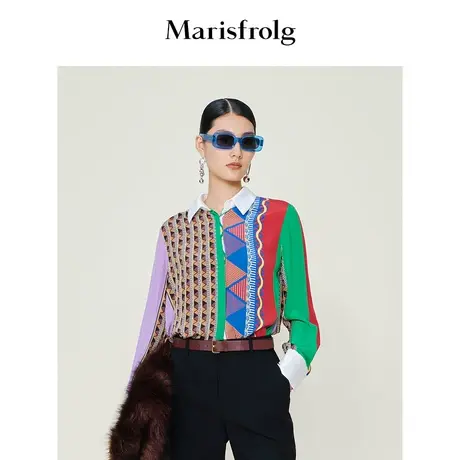 【言选好物】Marisfrolg玛丝菲尔衬衫商品大图