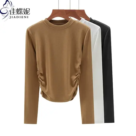 秋冬新款韩版圆领圆弧褶皱短款修身纯棉纯色长袖体恤上衣内搭女装商品大图