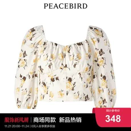 【商场同款】太平鸟女装2023年秋季新款法式印花衬衫A1CDD3115商品大图