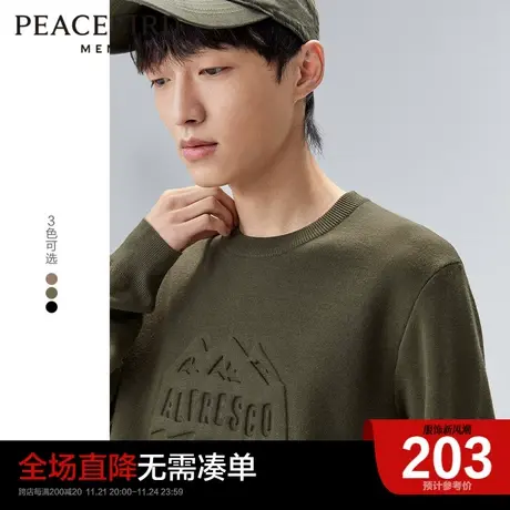 太平鸟男装奥莱 秋冬新款立体压印毛套衫圆领针织衫时尚潮流毛衣图片