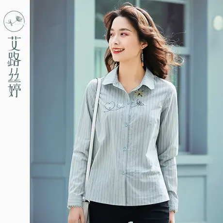 艾路丝婷刺绣纯棉长袖衬衫女装2023秋装新款宽松上衣条纹翻领衬衣图片